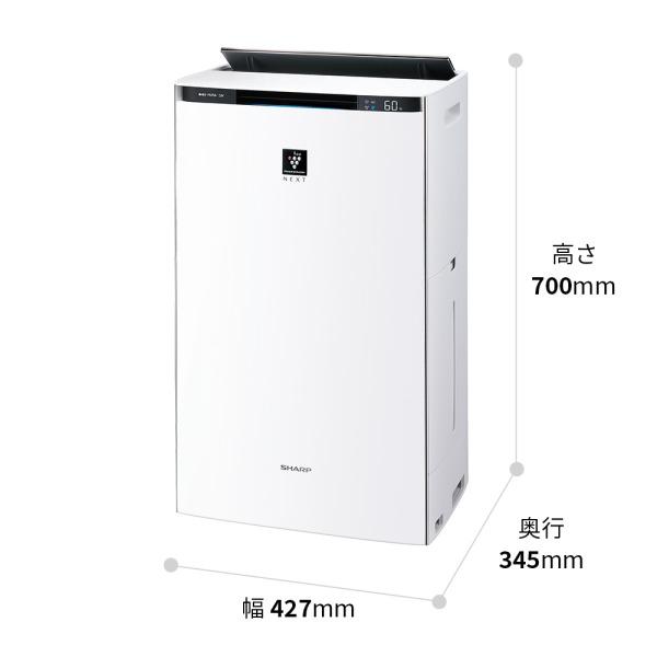 SHARP 加湿空気清浄機 シャープ KI-SX100-W ホワイト系 プラズマ SHARP 加湿空気清浄機 シャープ KI-SX100-W ホワイト系 プラズマ