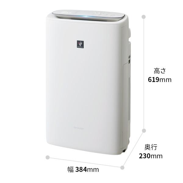 SHARP 加湿空気清浄機 シャープ KI-SS50-W ホワイト系 (空清23畳 SHARP 加湿空気清浄機 シャープ KI-SS50-W ホワイト系 (空清23畳