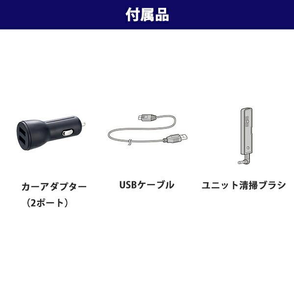 SHARP イオン発生機 シャープ IG-MX15-B ブラック系 車載用 SHARP イオン発生機 シャープ IG-MX15-B ブラック系 車載用