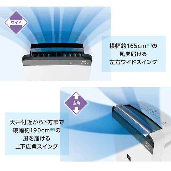 SHARP 除湿機 シャープ CV-R180-W ホワイト系 コンプレッサー式 SHARP 除湿機 シャープ CV-R180-W ホワイト系 コンプレッサー式