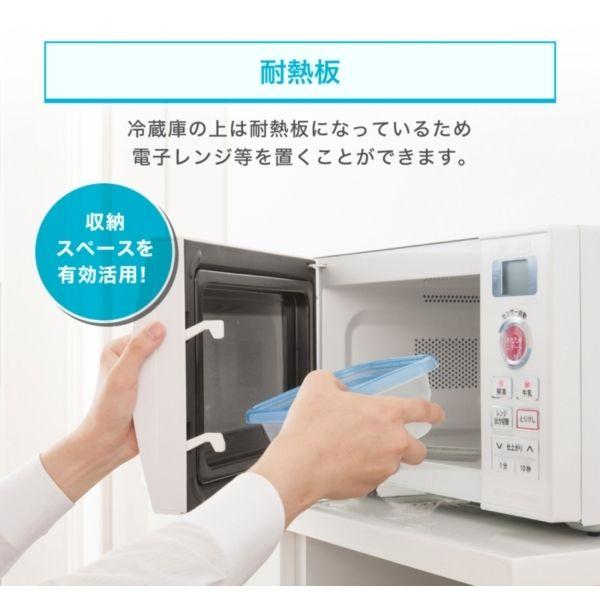 MAXZEN 家電セット 一人暮らし 家電 2点セット XPRICE限定! 新 MAXZEN 家電セット 一人暮らし 家電 2点セット XPRICE限定! 新