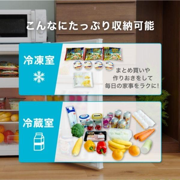 MAXZEN 家電セット 一人暮らし 家電 2点セット XPRICE限定! 新 MAXZEN 家電セット 一人暮らし 家電 2点セット XPRICE限定! 新