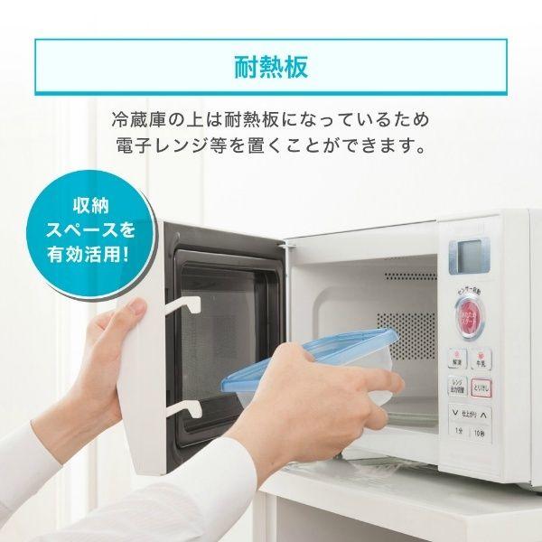 （1〜2人暮らし）家電セット　冷蔵庫、電子レン、洗濯機（一人暮らし） IRIS OHYAMA（アイリスオーヤマ） 家電セット 一人暮らし 5点 冷蔵庫 2