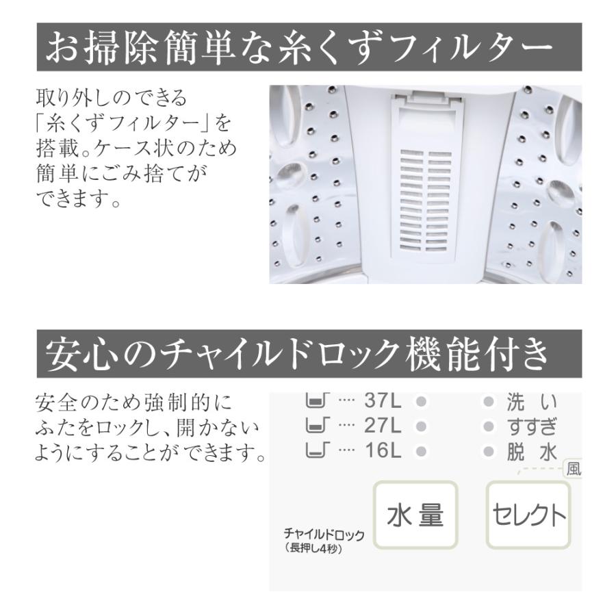 単身赴任一人暮らしセット（品川区で引取り限定） 家電セット