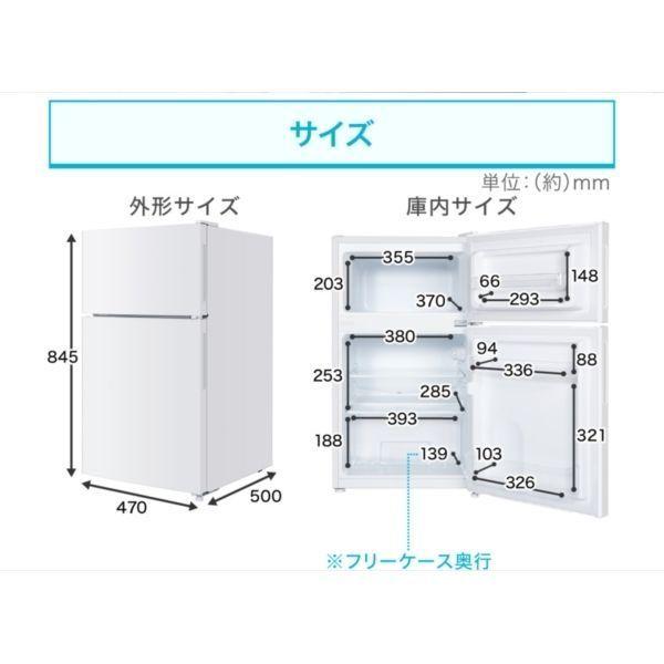 MAXZEN（マクスゼン） 家電セット 一人暮らし 家電 5点セット XPRICE