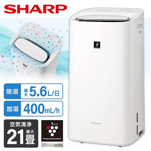 SHARP KI-PD50-W ホワイト系 [加湿空気清浄機(空清21畳まで/加湿11畳まで)]