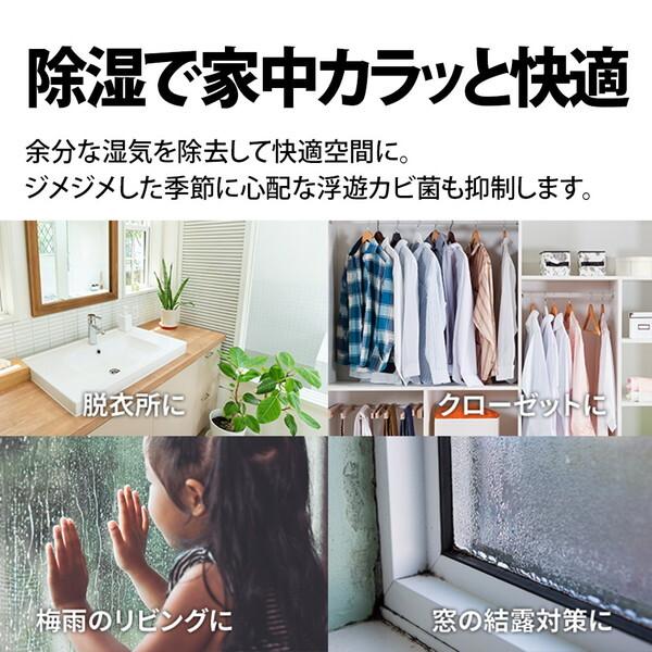 SHARP（シャープ） SHARP KI-TD50-W ホワイト 除加湿空気清浄機 (空清
