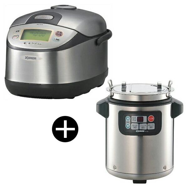 Saleアイテム 象印 ステンレス 業務用ih炊飯器 1升炊き ステンレス マイコンスープジャー 4 5l Nh Yg18 Xa Th Cu045 72時間限定タイムセール Www Skylanceronline Com