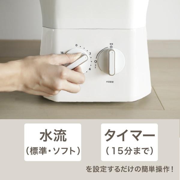 CB JAPAN 洗濯機 0.6kg バケツ型洗濯機 シービージャパン TYO-01 CB JAPAN 洗濯機 0.6kg バケツ型洗濯機 シービージャパン TYO-01