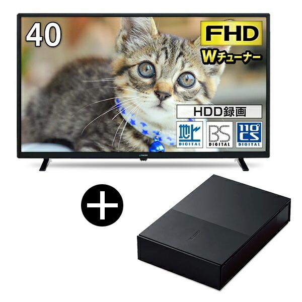 値引きする Maxzen J40sk03 録画用hddセット 40v型 地上 Bs 110度csデジタルフルハイビジョン液晶テレビ Hdd容量 1tb マクスゼン Xprice Paypayモール店 通販 Paypayモール 期間限定特価 Uptpk Jember Disnakertransduk Jatimprov Go Id
