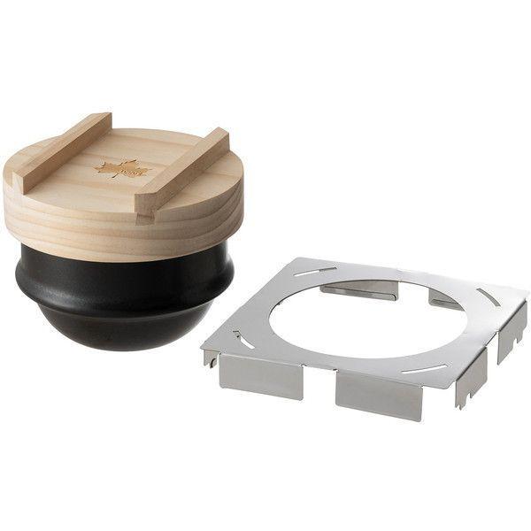 LOGOS 「和」シリーズセット ひとり羽釜土鍋 + 携帯・アウトドア熱燗