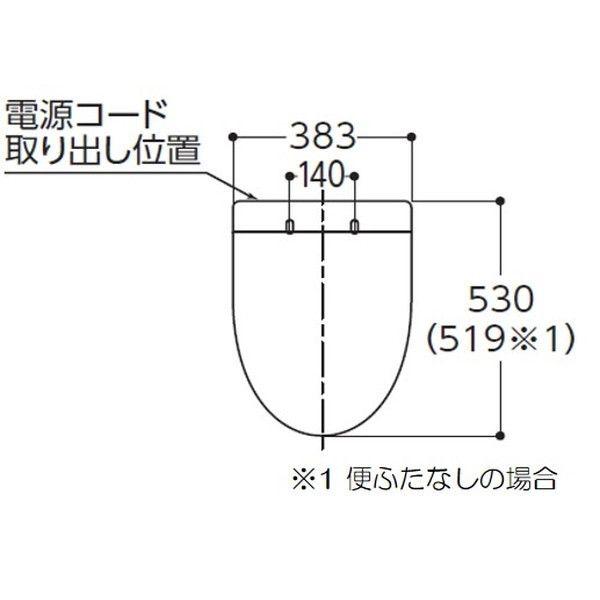 TOTO TOTO TCF5514#NW1 ホワイト ウォシュレットPS1 温水洗浄