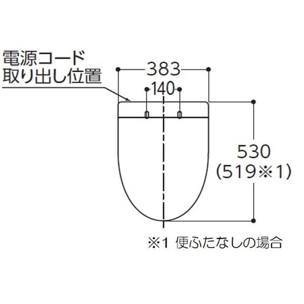 TOTO TOTO TCF5534#NW1 ホワイト ウォシュレットPS2 温水洗浄便座