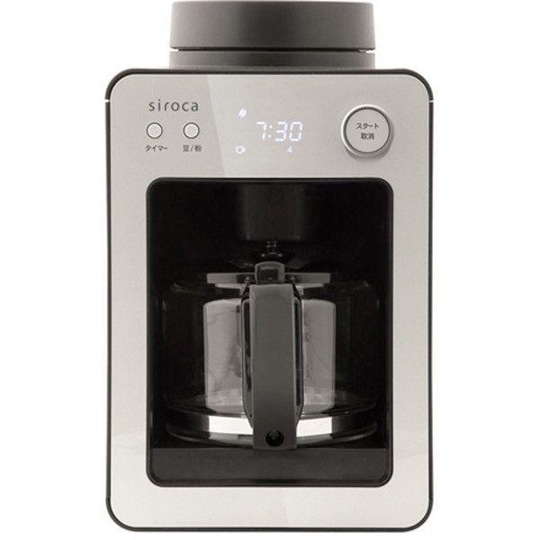コーヒーメーカー カフェばこ SC-A351KS シロカ siroca + コロンビア産スペシャルティコーヒーALLDAYBLEND100g(豆)セット|aprice|02