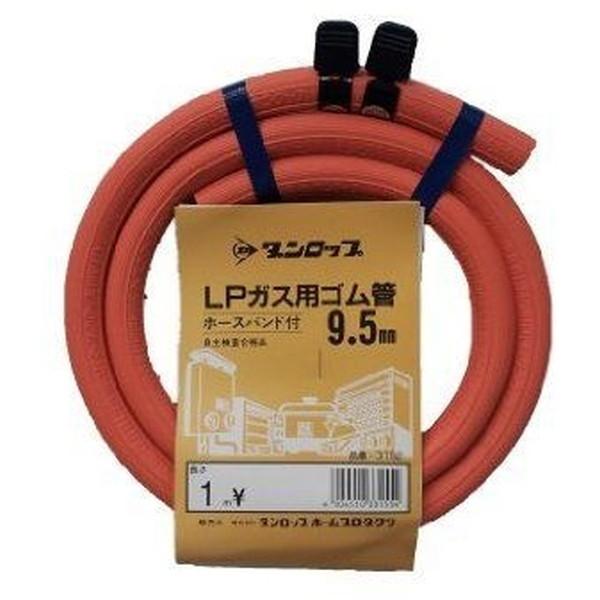 ガスコンロ リンナイ プロパンガス用 コンロ 2口 右強火力 56cm +