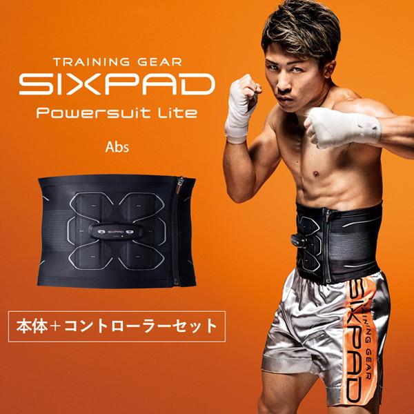 SIXPAD Powersuit Lite Abs Sサイズ 筋トレ 腹筋 EMS 専用 
