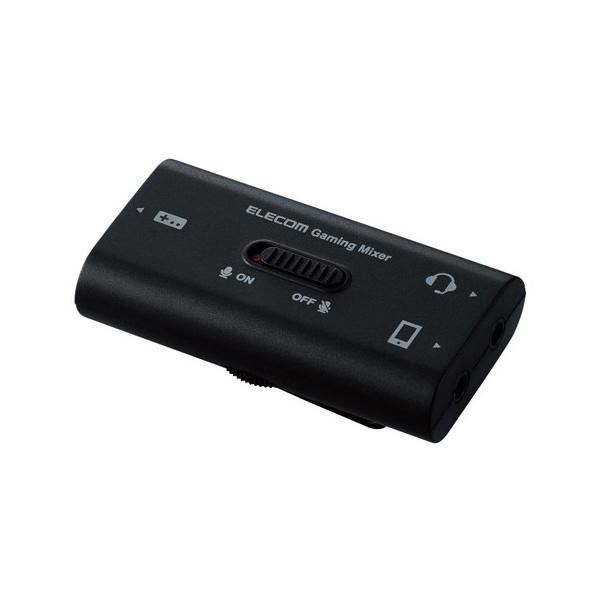ミキサー配信用・ゲーミングミキサー Amazon | FIFINE ゲーミングオーディオミキサー オーディオ