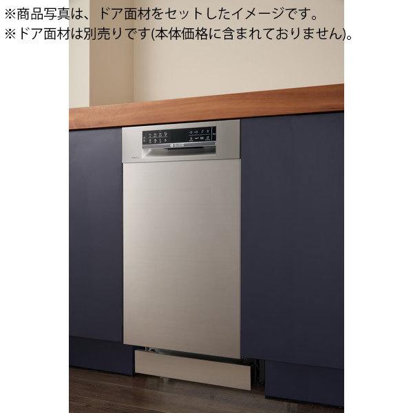 BOSCH（ボッシュ） SPI6ZDS006 ゼオライトシリーズ ビルトイン食器洗い 