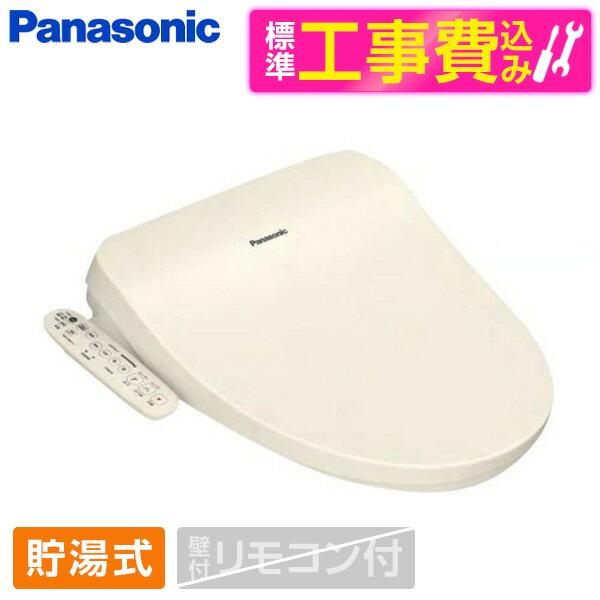 PANASONIC CH951SPF 標準設置工事セット パステルアイボリー
