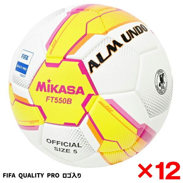 12個セット　MIKASA　FT550B-YP-FQP　5号球　イエロー　貼り　検定球　サッカーボール　ALMUNDO　ピンク