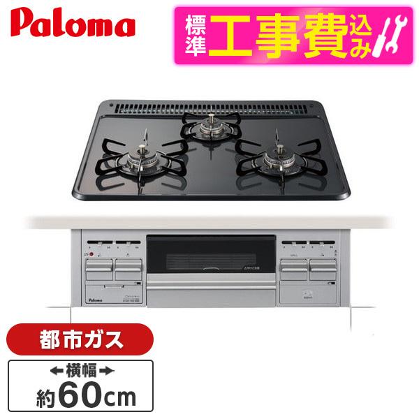 圧倒的人気 【即日発送】 2980000360398 型番:2980000360398