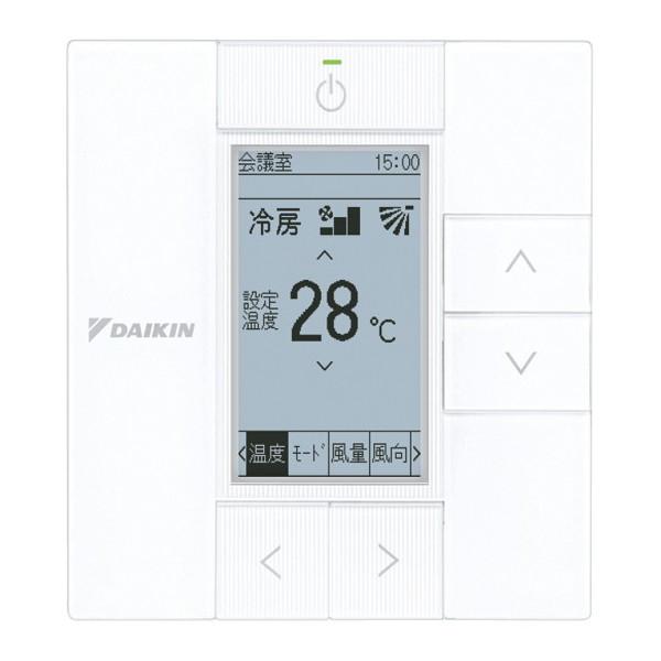 ダイキン（DAIKIN） 業務用エアコン 2.5馬力 DAIKIN SZRA63BYT Eco