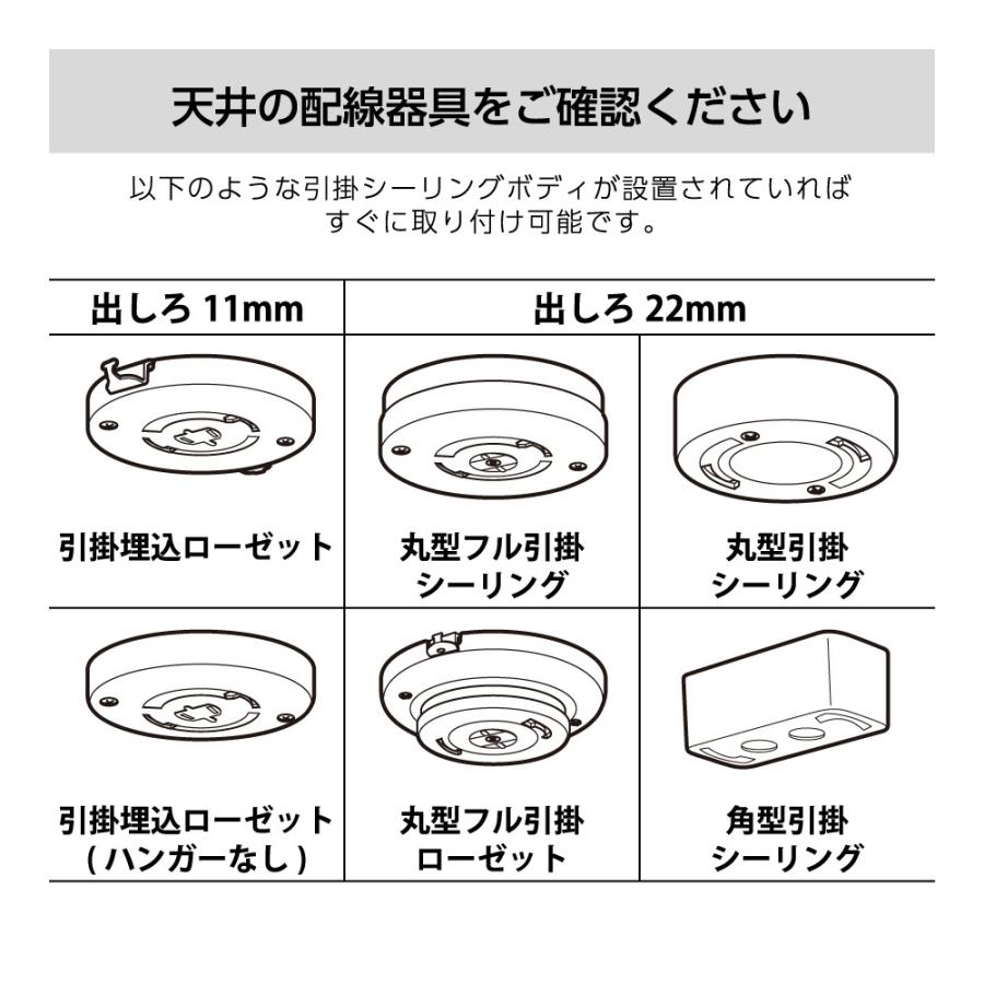 MAXZEN（マクスゼン） シーリングライト LED 8畳 天井照明 2個セット
