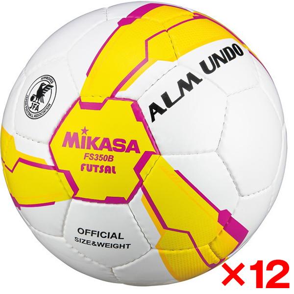 12個セット MIKASA FS350B-YP ALMUNDO フットサルボール 検定球 3号球 手縫い 小学生用 イエロー/ピンク｜aprice｜02