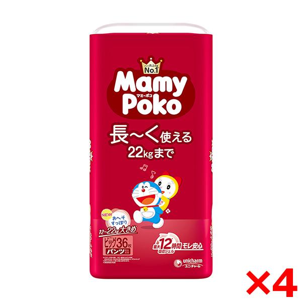unicharm（ユニチャーム） 4個セット マミーポコパンツ ドラえもん