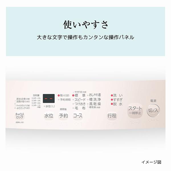 XPRICE限定！ 新生活応援 家電2点セット 冷蔵庫 128L右開き / 全自動