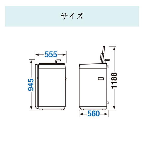 XPRICE限定！ 新生活応援 家電2点セット 冷蔵庫 128L右開き / 全自動