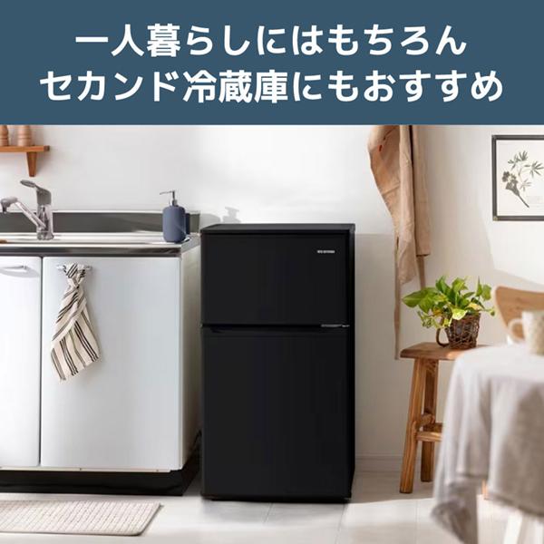 XPRICE限定! 新生活応援 家電3点セット 冷蔵庫(90L・右開き) 全 XPRICE限定! 新生活応援 家電3点セット 冷蔵庫(90L・右開き) 全