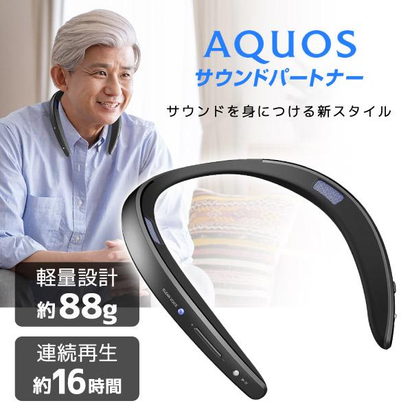 家電セット 一人暮らし 家電 2点セット XPRICE限定! 液晶テレビ 家電セット 一人暮らし 家電 2点セット XPRICE限定! 液晶テレビ