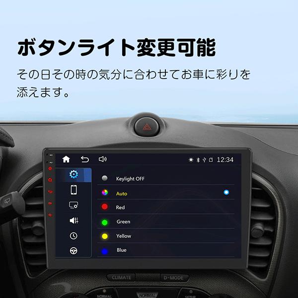 Eonon X3J-PLUS 10.1インチQLEDフルタッチ カーナビ : XPRICE Eonon X3J-PLUS 10.1インチQLEDフルタッチ カーナビ : XPRICE