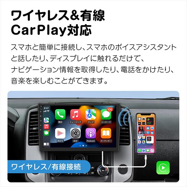 Eonon X3J-PLUS 10.1インチQLEDフルタッチ カーナビ : XPRICE Eonon X3J-PLUS 10.1インチQLEDフルタッチ カーナビ : XPRICE