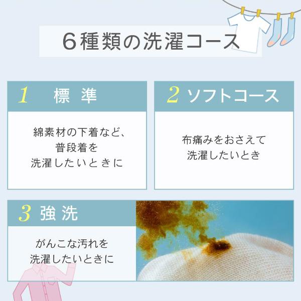 家電セット 一人暮らし 家電 3点セット XPRICE限定！ 新生活家電セットA 洗濯機 冷蔵庫 電子レンジ MAXZEN 1人暮らし 単身 単身赴任 新品 新生活応援セットの画像