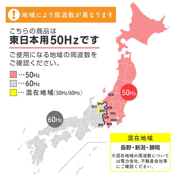 家電セット 一人暮らし 家電 3点セット XPRICE限定！ 新生活家電セットA 洗濯機 冷蔵庫 電子レンジ MAXZEN 1人暮らし 単身 単身赴任 新品 新生活応援セットの画像