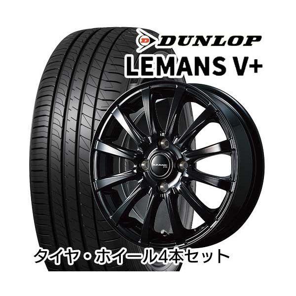 DUNLOP（ダンロップ） DUNLOP 155/65R14 TOPY アザーネ FB 4.50-14 