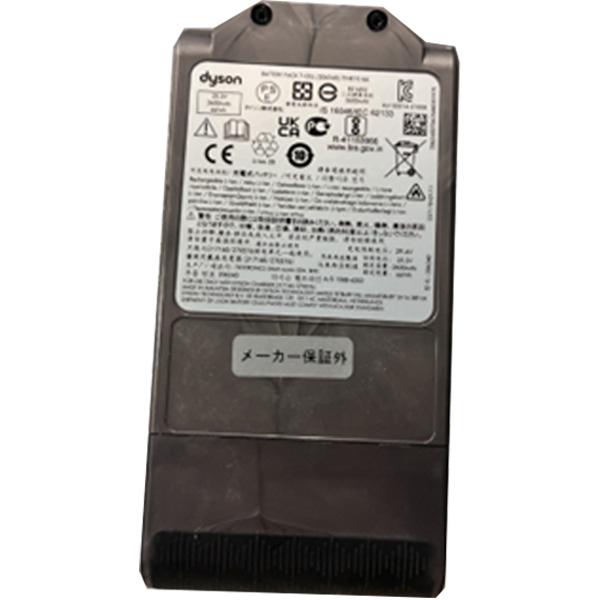 a861　35分　ダイソン　SV12　稼働品　分解清掃済　動作保証14日間有 cyclone v10 掃除機 コードレス掃除機 ダイソン Dyson Cyclone V10