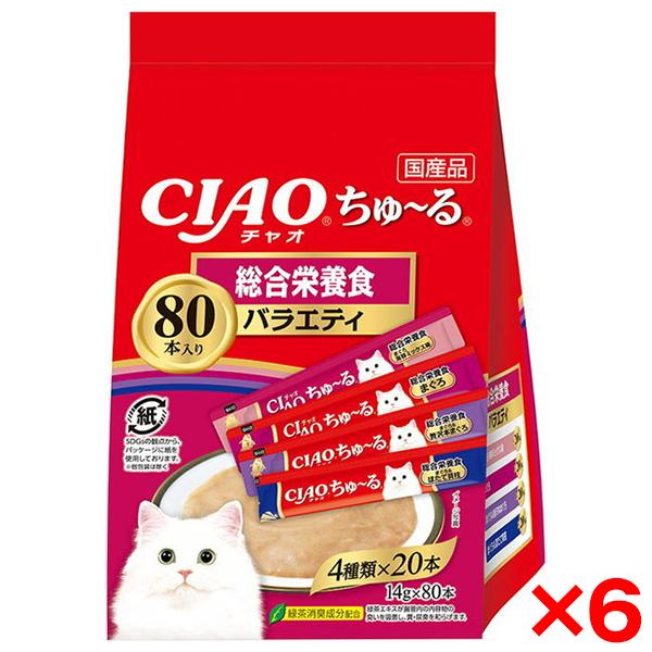 いなばペットフード 【お得なクーポン配布中】6個セット CIAO ちゅ〜る 