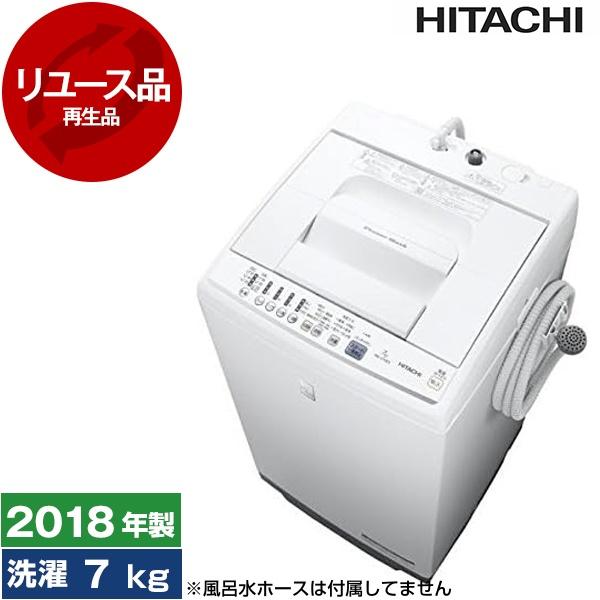 激安‼️18年製 HITACHI 洗濯機 NW-Z70E5?01847