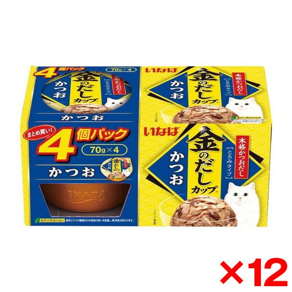 いなばペットフード 【お得なクーポン配布中】12個セット 金のだし