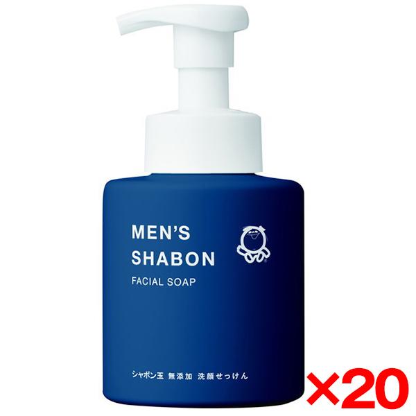 20個セット シャボン玉石鹸 メンズシャボン フェイシャルソープ 300ml | シャボン玉石けん