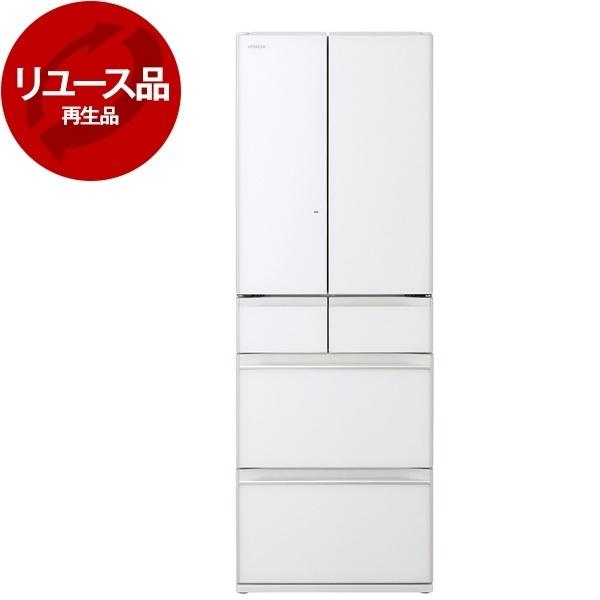 日立 再生品 リユース R-HW52N(XW) クリスタルホワイト HW 日立 再生品 リユース R-HW52N(XW) クリスタルホワイト HW