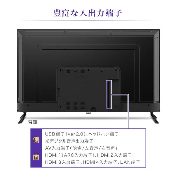 モニター 50インチ 大型 50型 50V 4K 大型モニター 液晶モニター モニター 50インチ 大型 50型 50V 4K 大型モニター 液晶モニター