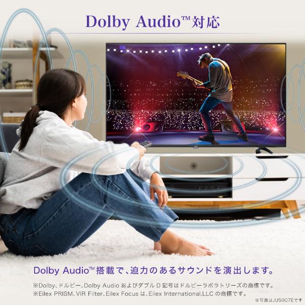 モニター 50インチ 大型 50型 50V 4K 大型モニター 液晶モニター モニター 50インチ 大型 50型 50V 4K 大型モニター 液晶モニター
