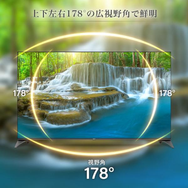 モニター 75インチ 大型 75型 75V 4K CHiQ 大型モニター 液晶