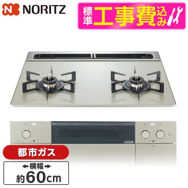 売れ筋 最短翌日お届け  【2980000559976】 限定デザイン