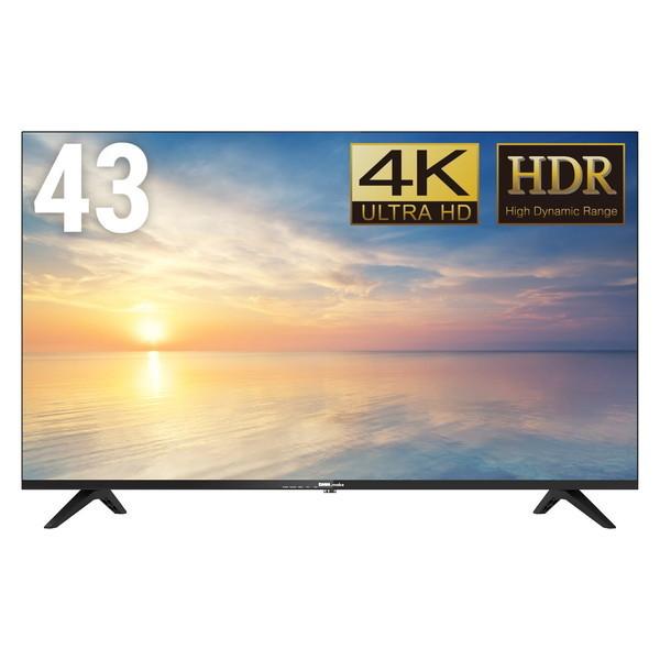 DMM.com DKS-4K43DG6 43インチ 4K 液晶ディスプレイ + DKS-LS4L テレビ 