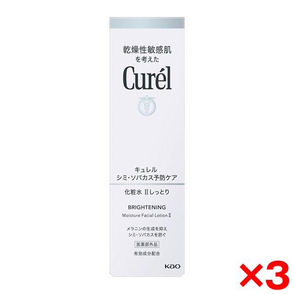 Kao（花王） 3個セット キュレル シミ・ソバカス予防ケア化粧水2 140ml